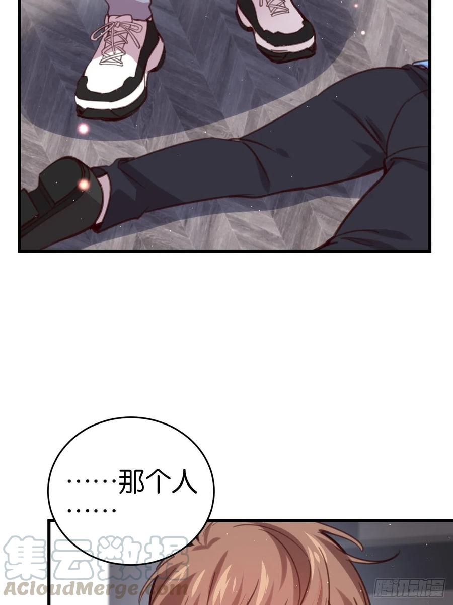 无论你如何，我都全然接受36