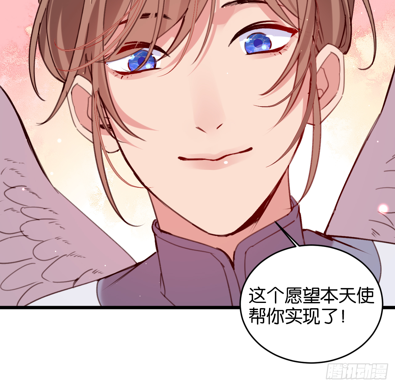 我的儿子只有一个26