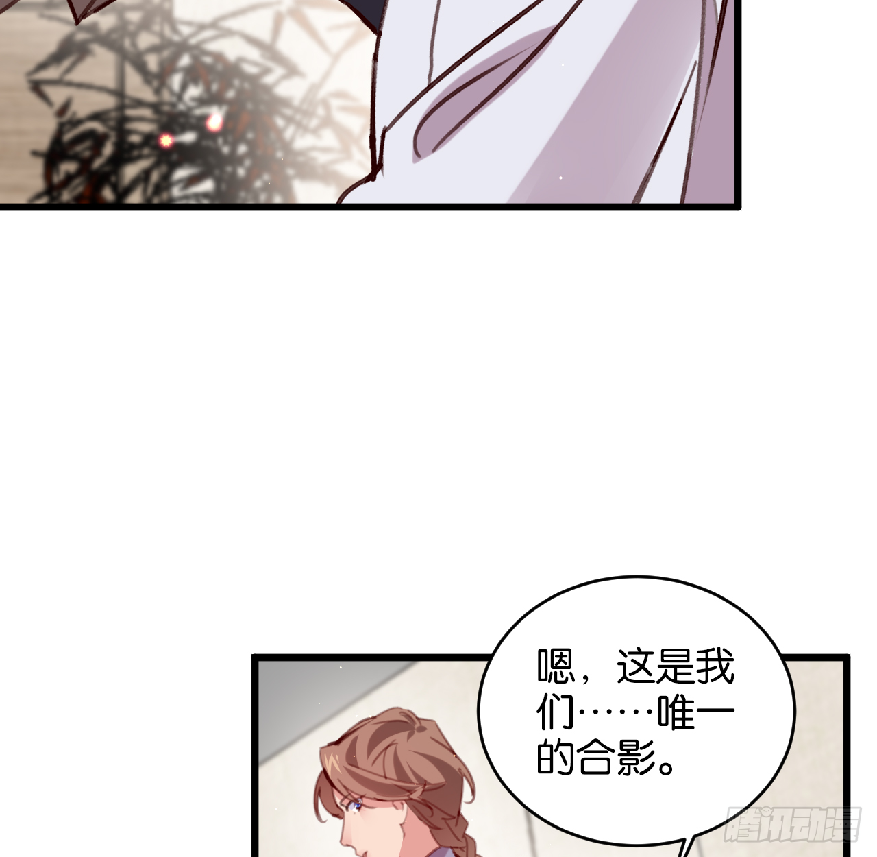 我的儿子只有一个32