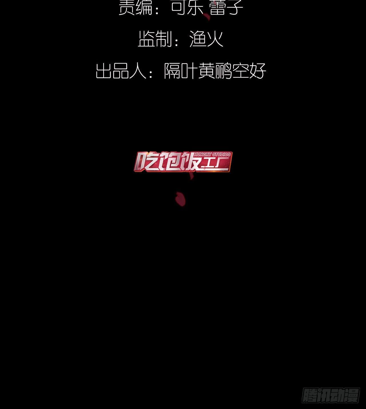 不要放过一个2
