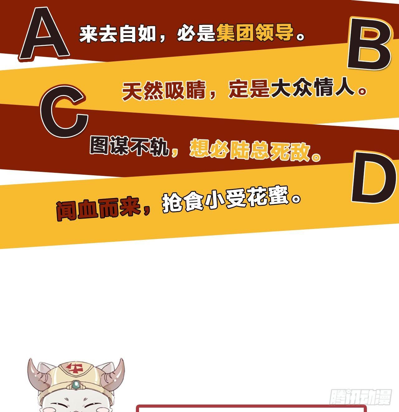 我亲手得到的53
