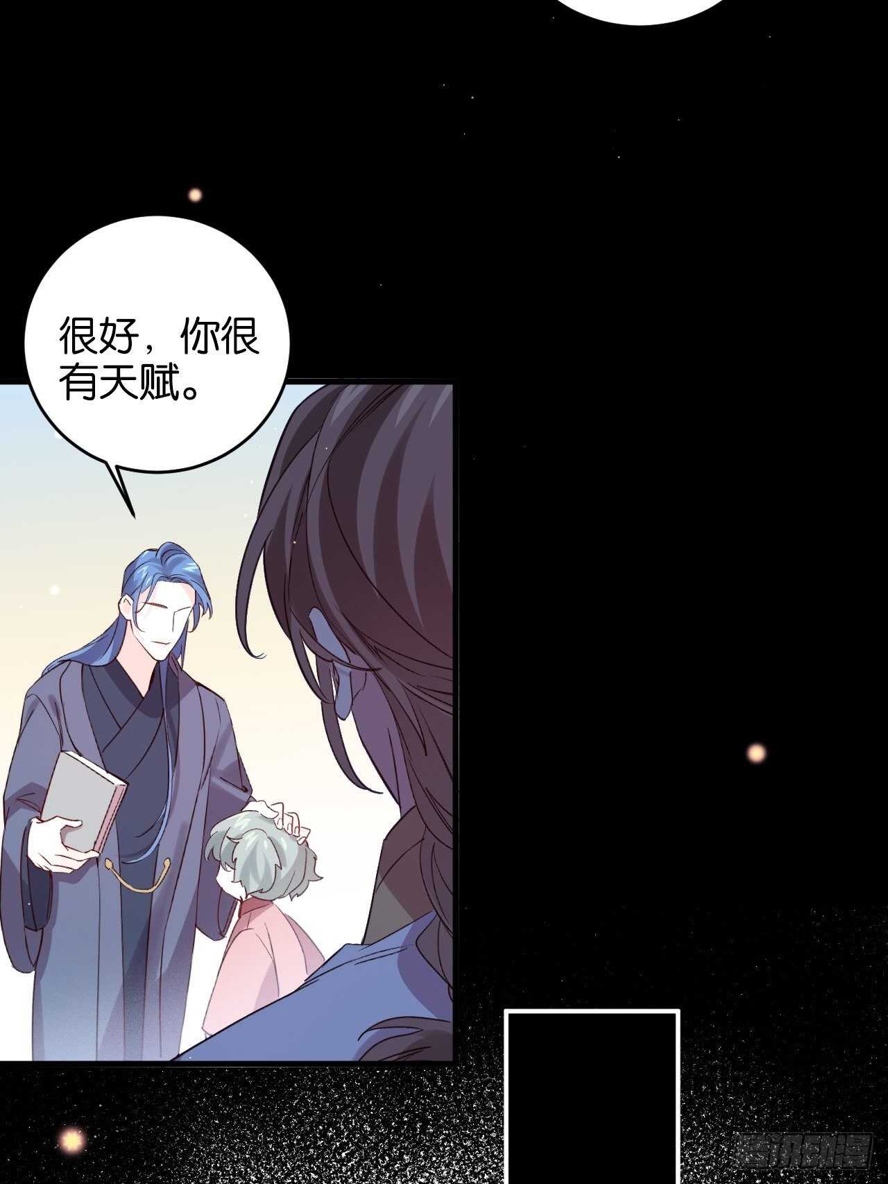 吃醋了？25