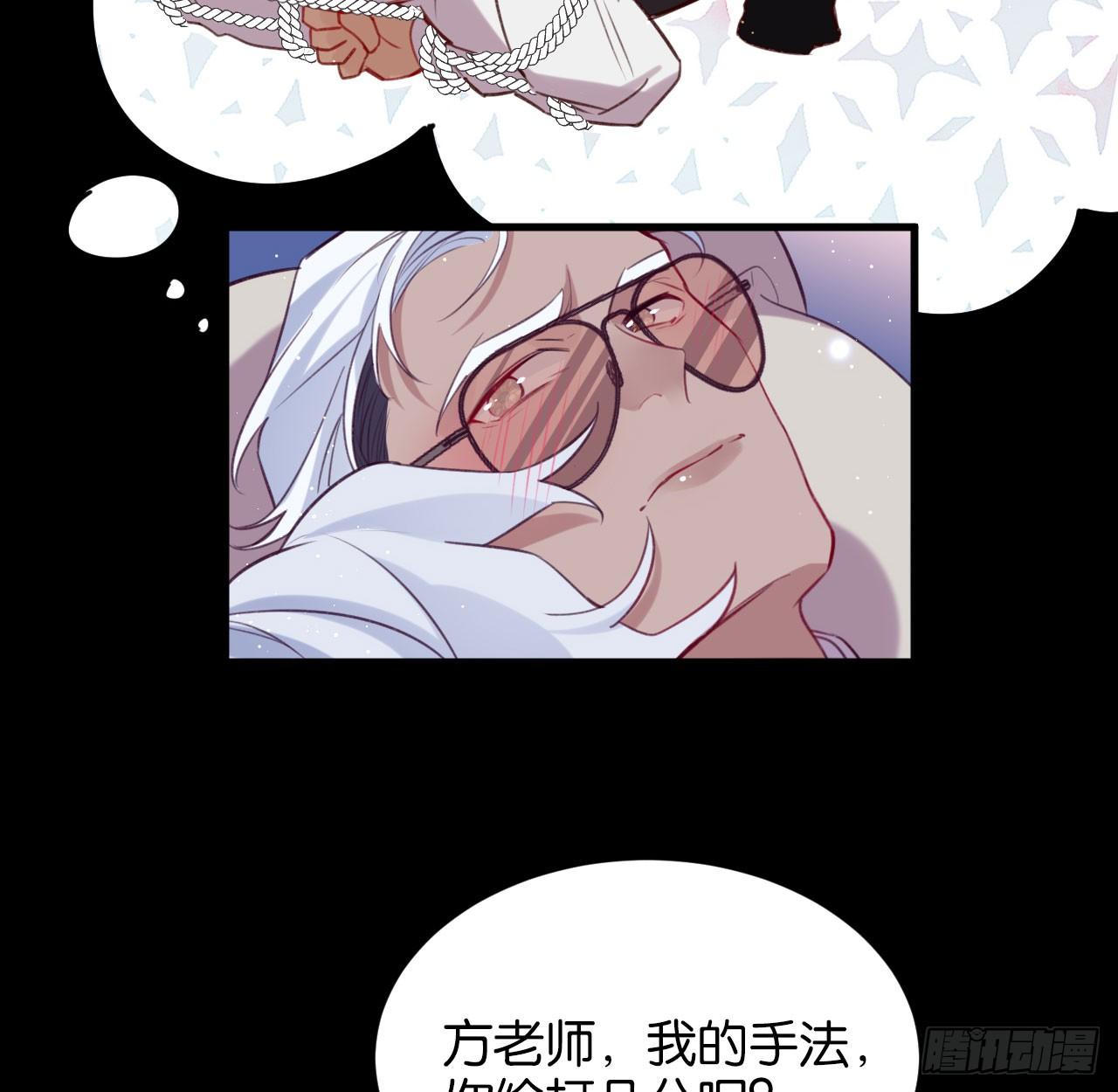 还是方老师好40