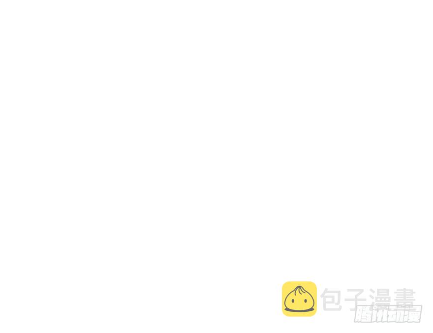我们是朋友了吗106