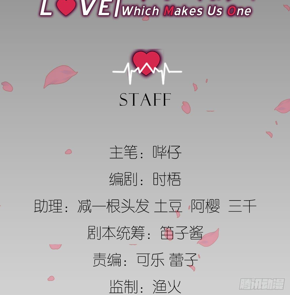 我亲手得到的4