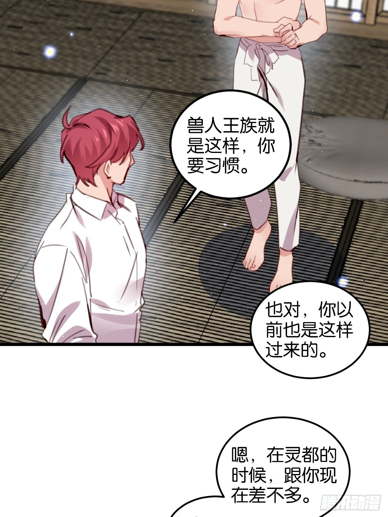 告别35