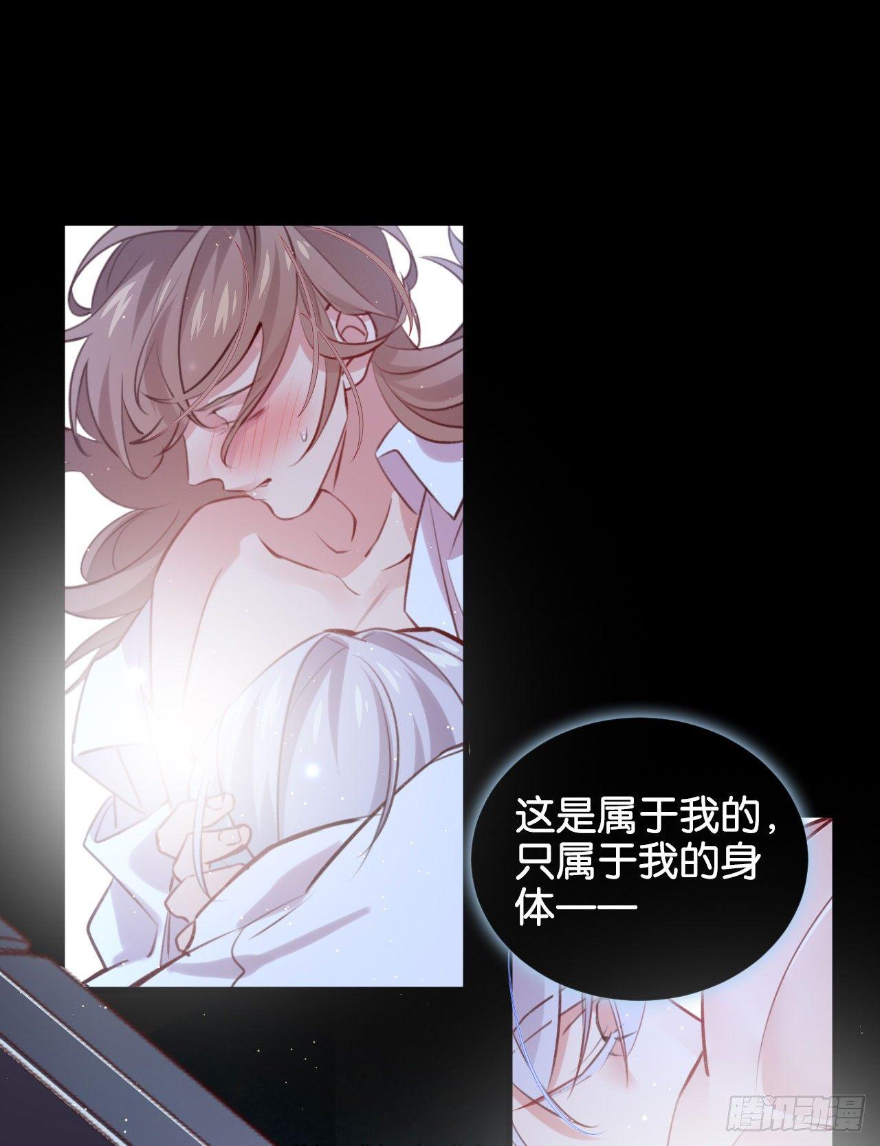 杀戮的快感30