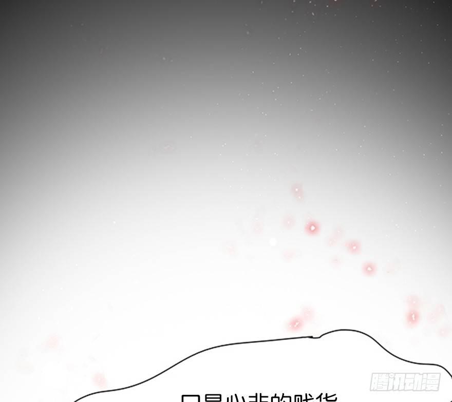 口是心非42