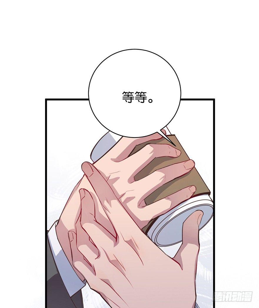 新人上岗49