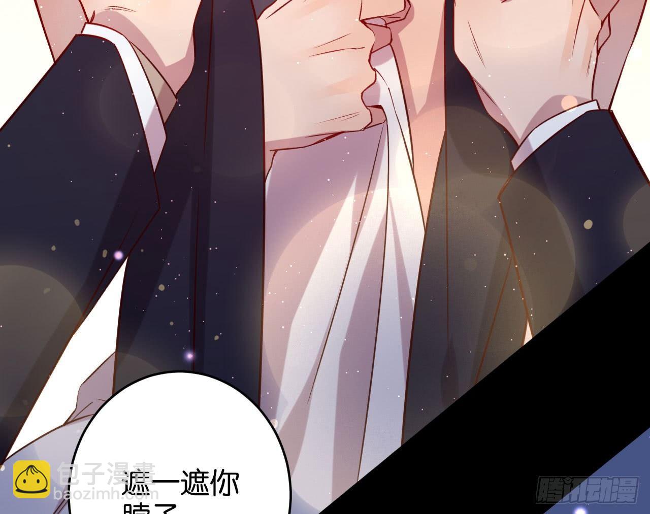 算我看错你36