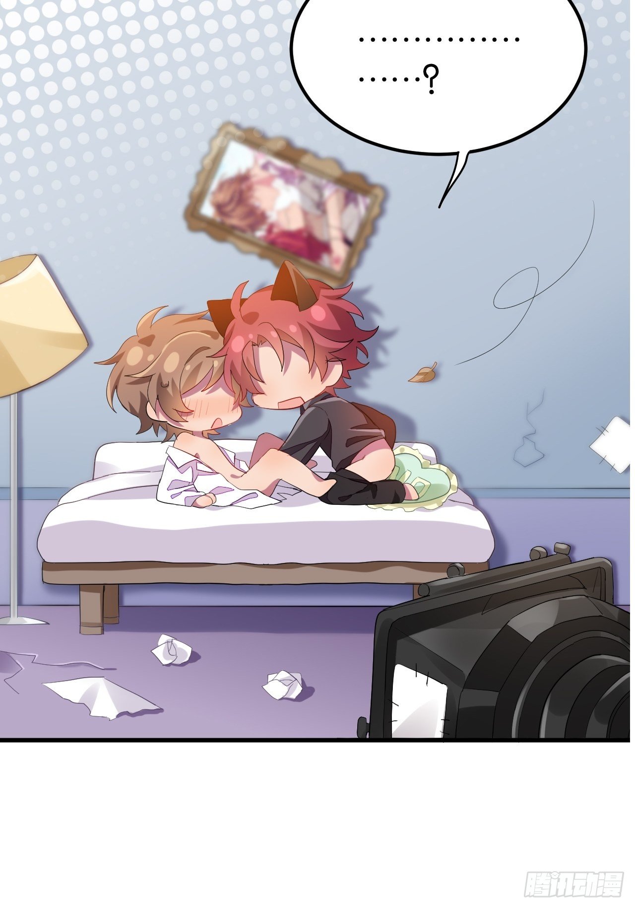 收费公告5