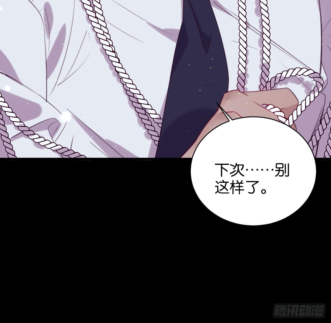 还是方老师好47