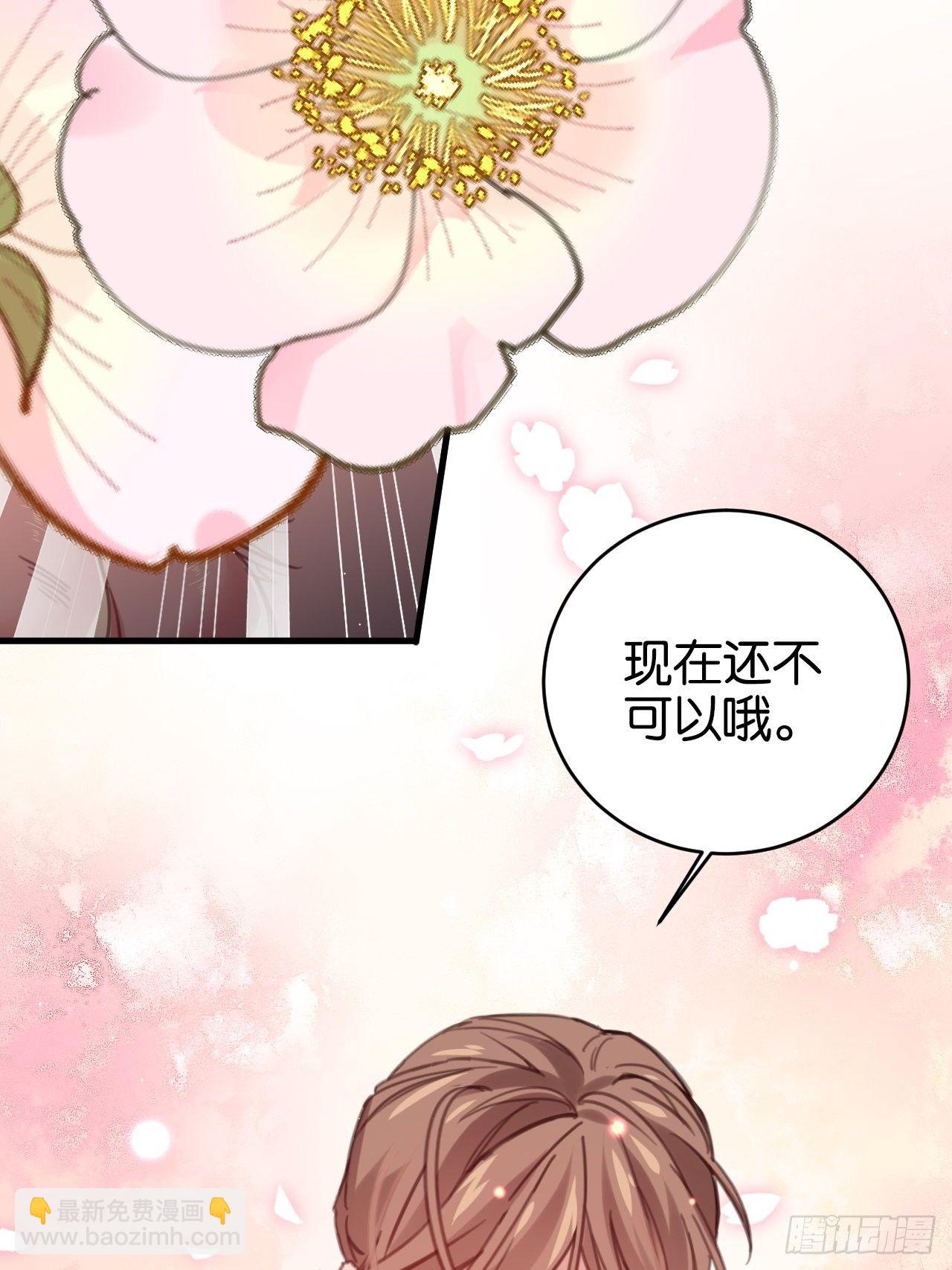 窥视34