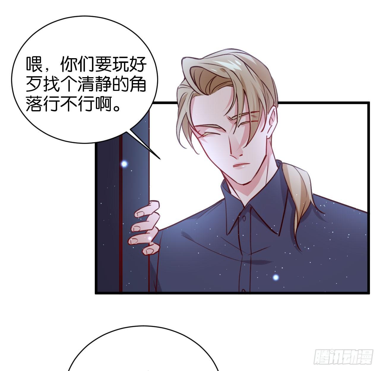 可别玩脏了14