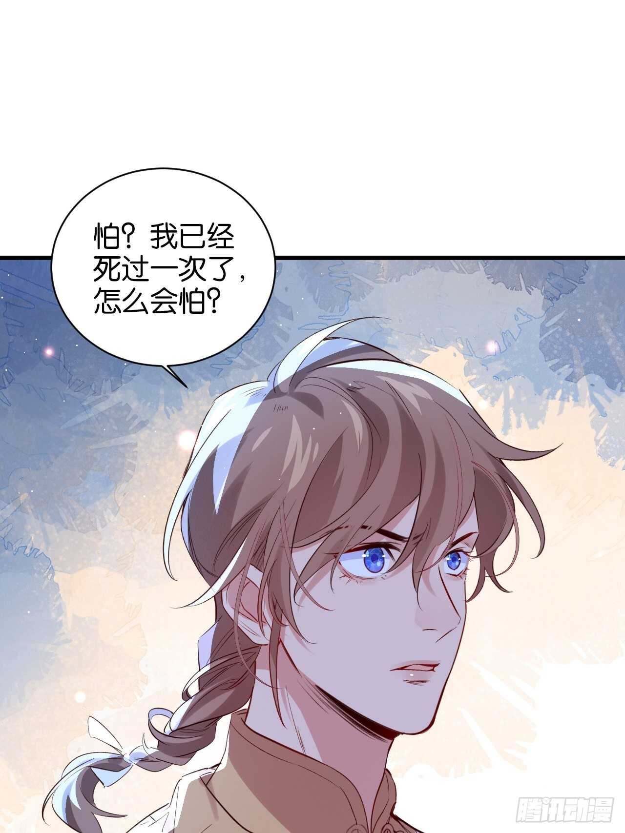 狼鸡相见19