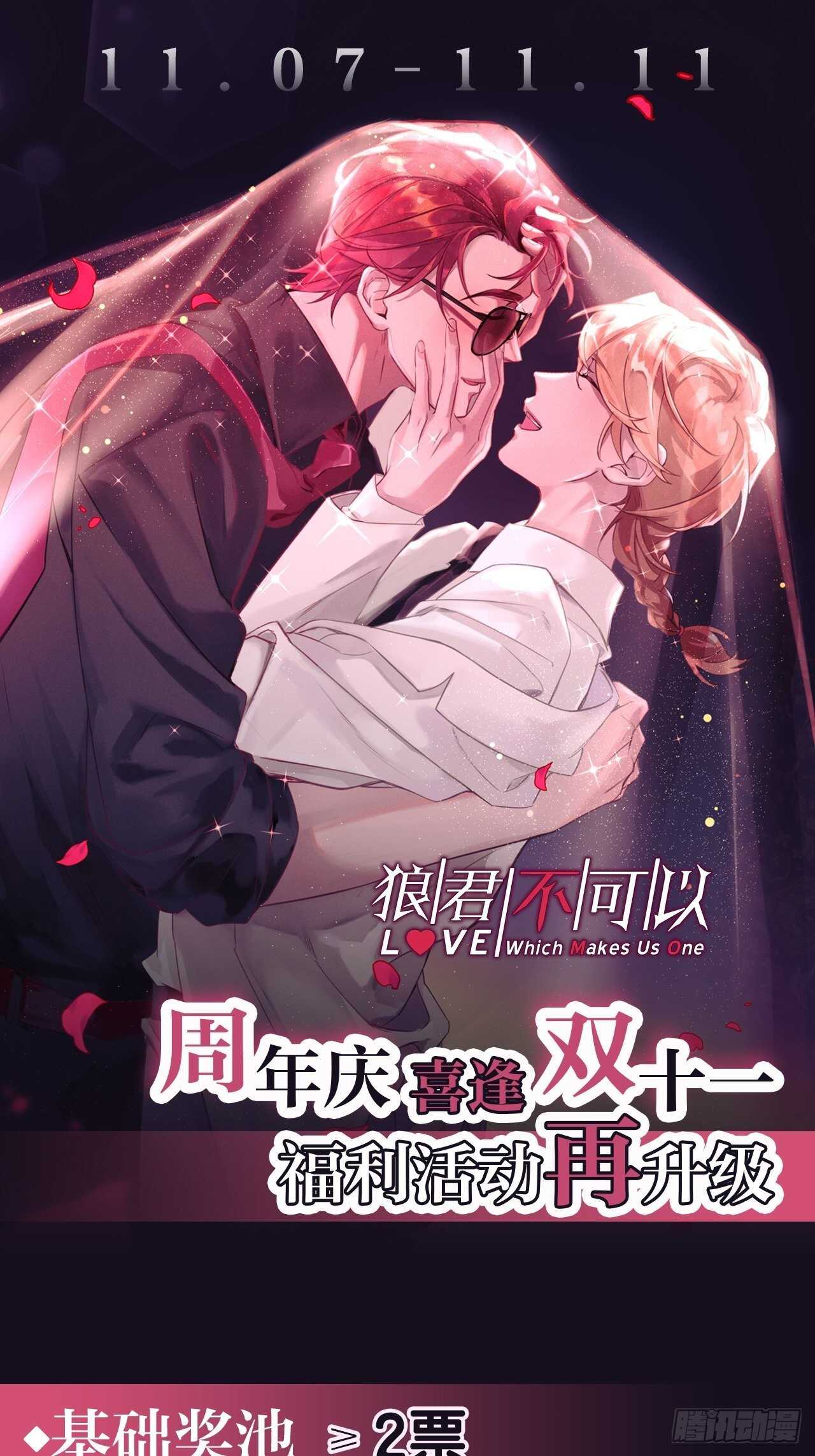 叫爸爸0