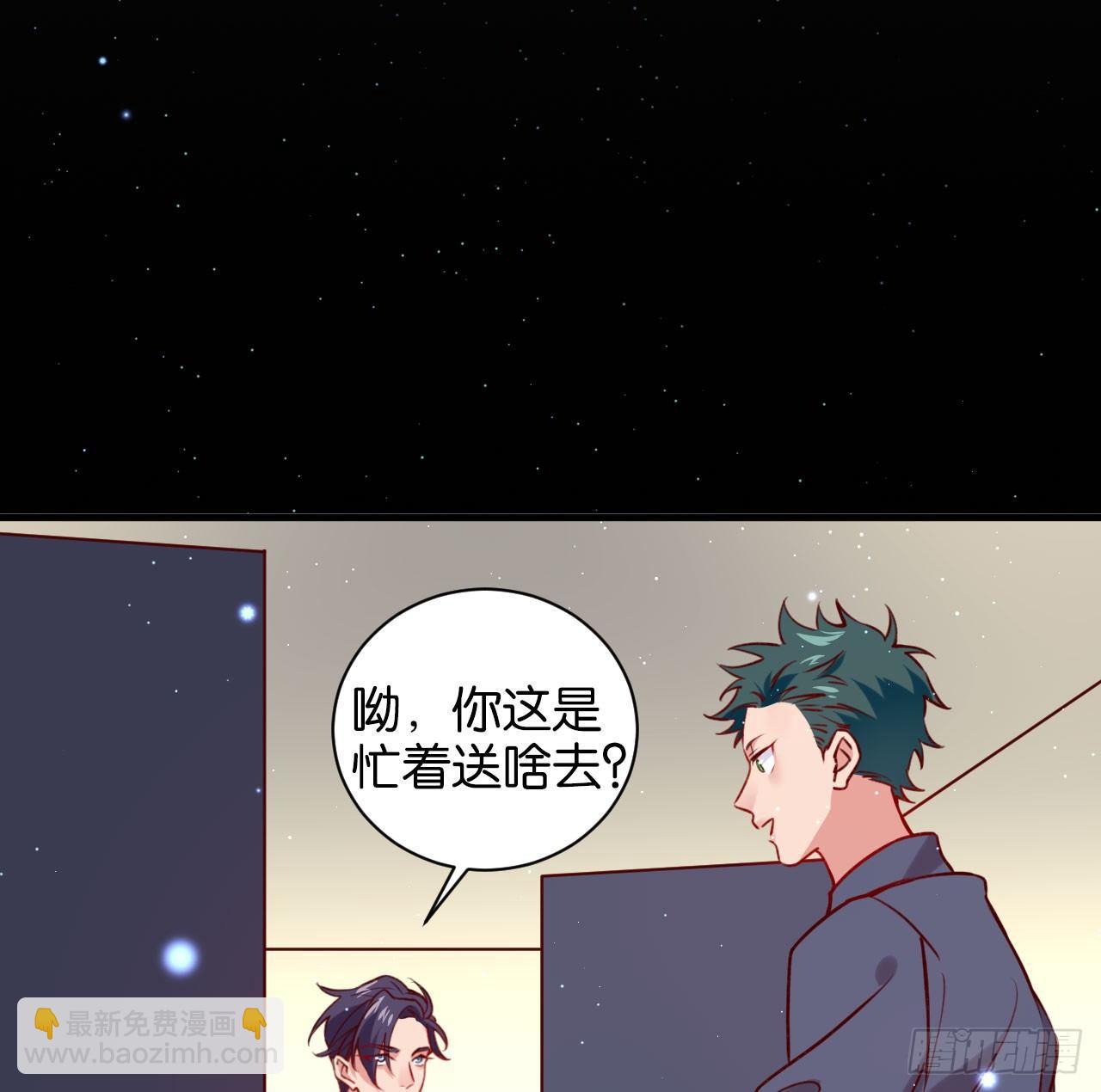 困兽之囚7