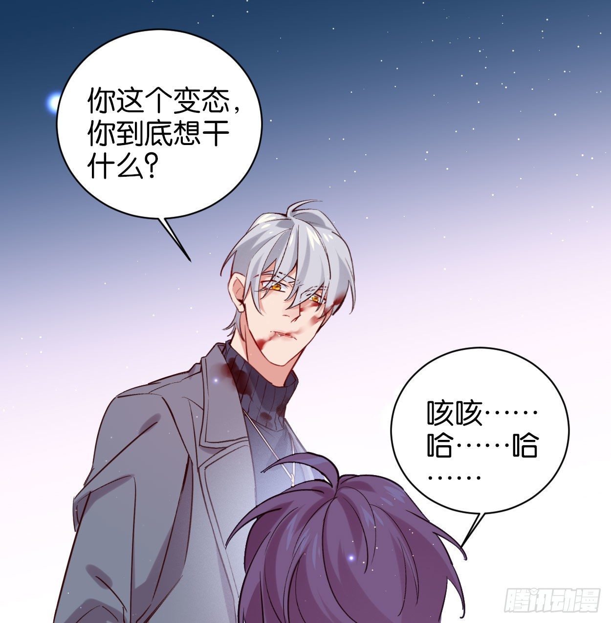 别想离开我25