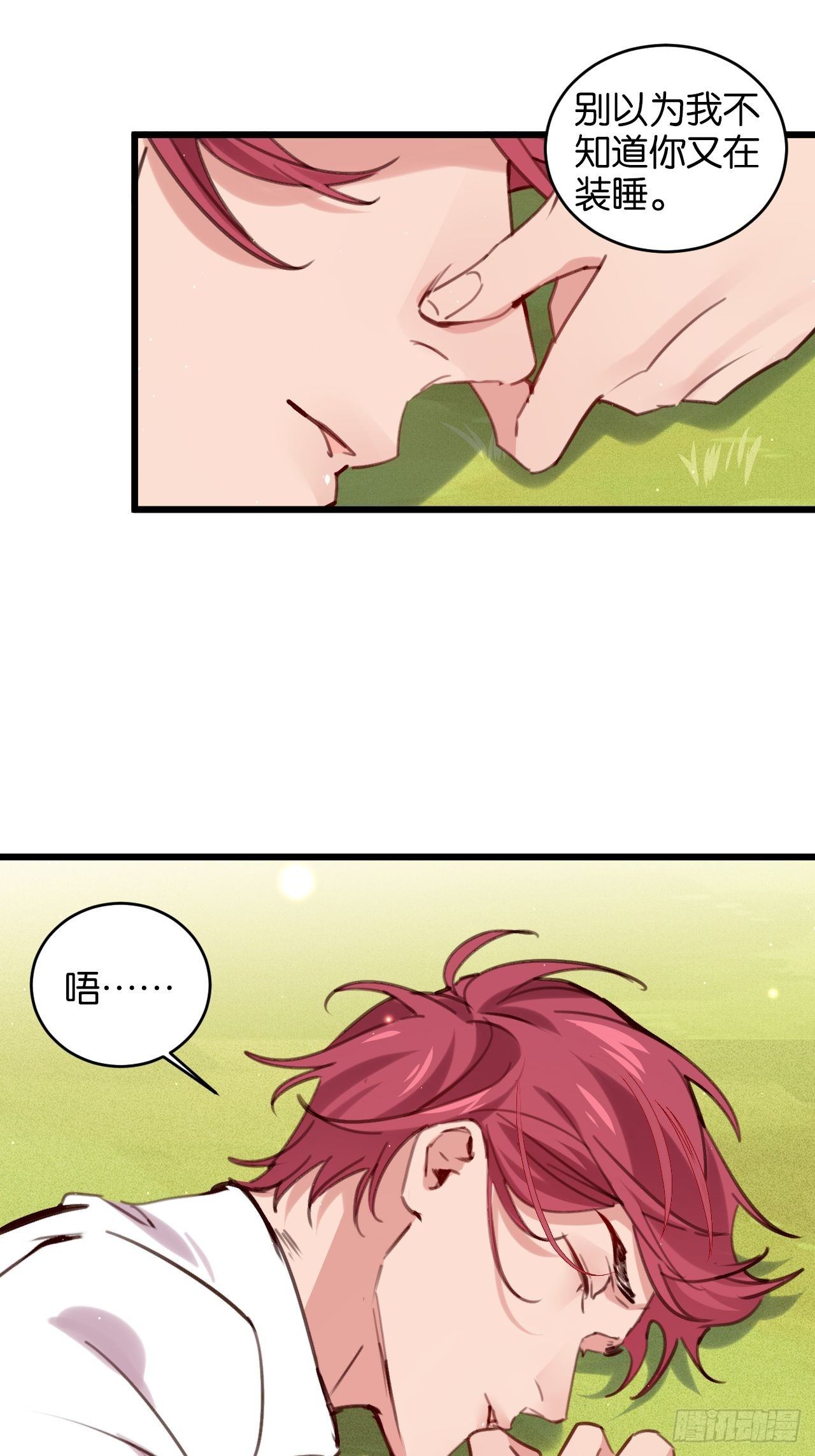 真正的王9