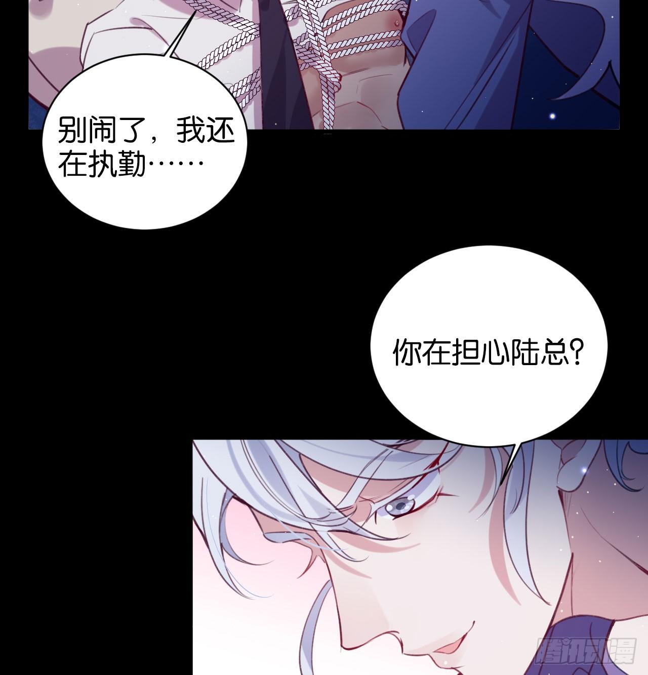 还是方老师好24