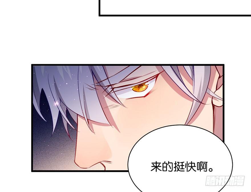 我们是朋友了吗68