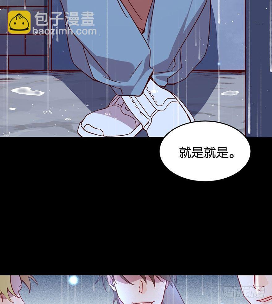 努力不再伤害你1