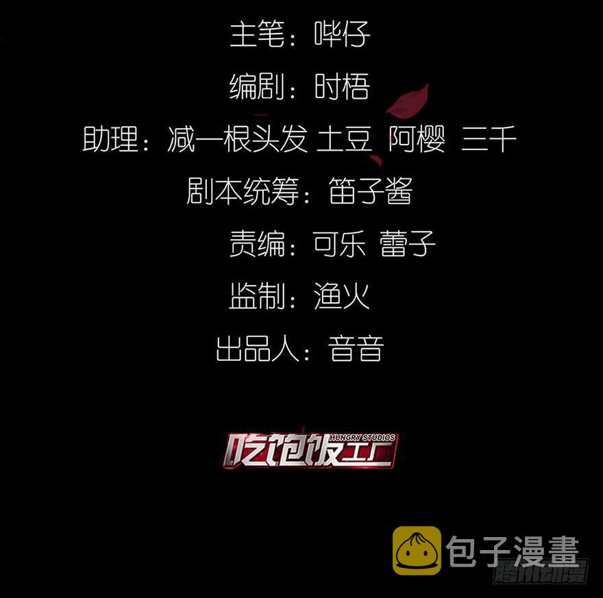 迷醉的夜1