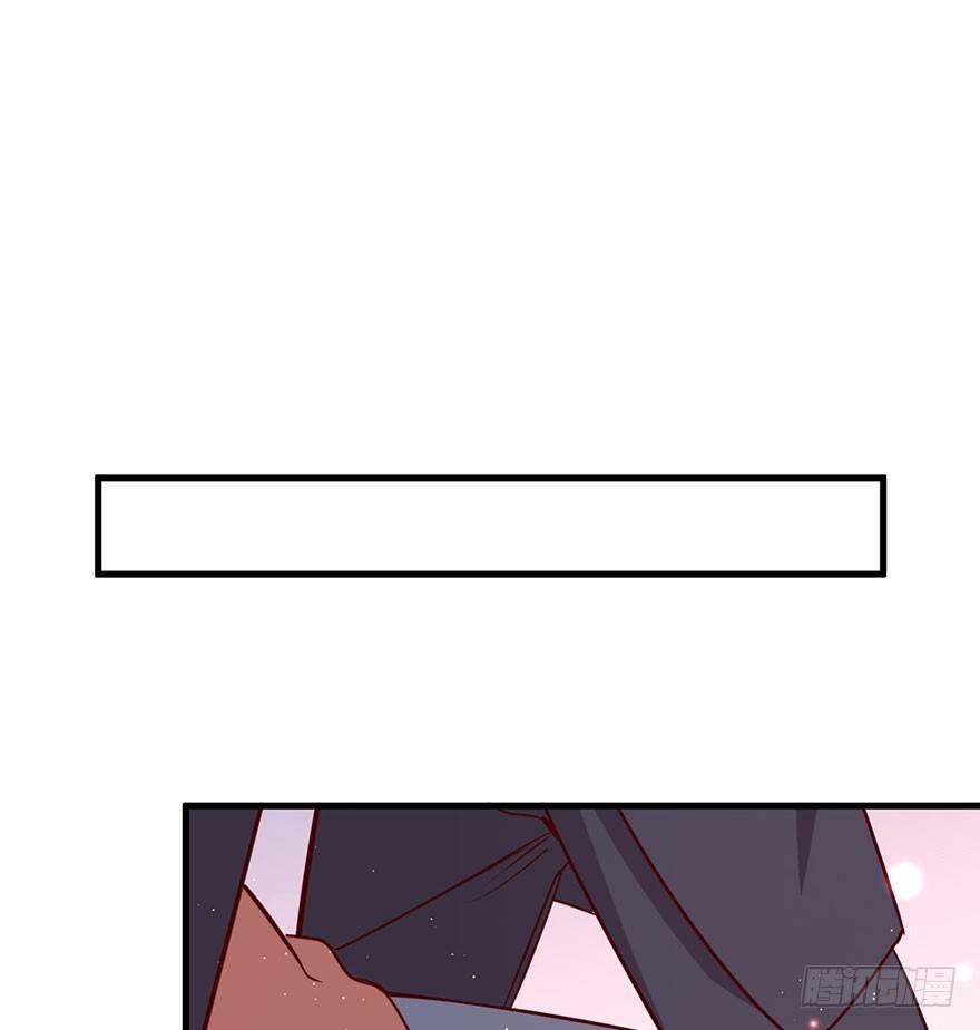 你就这样交朋友？21