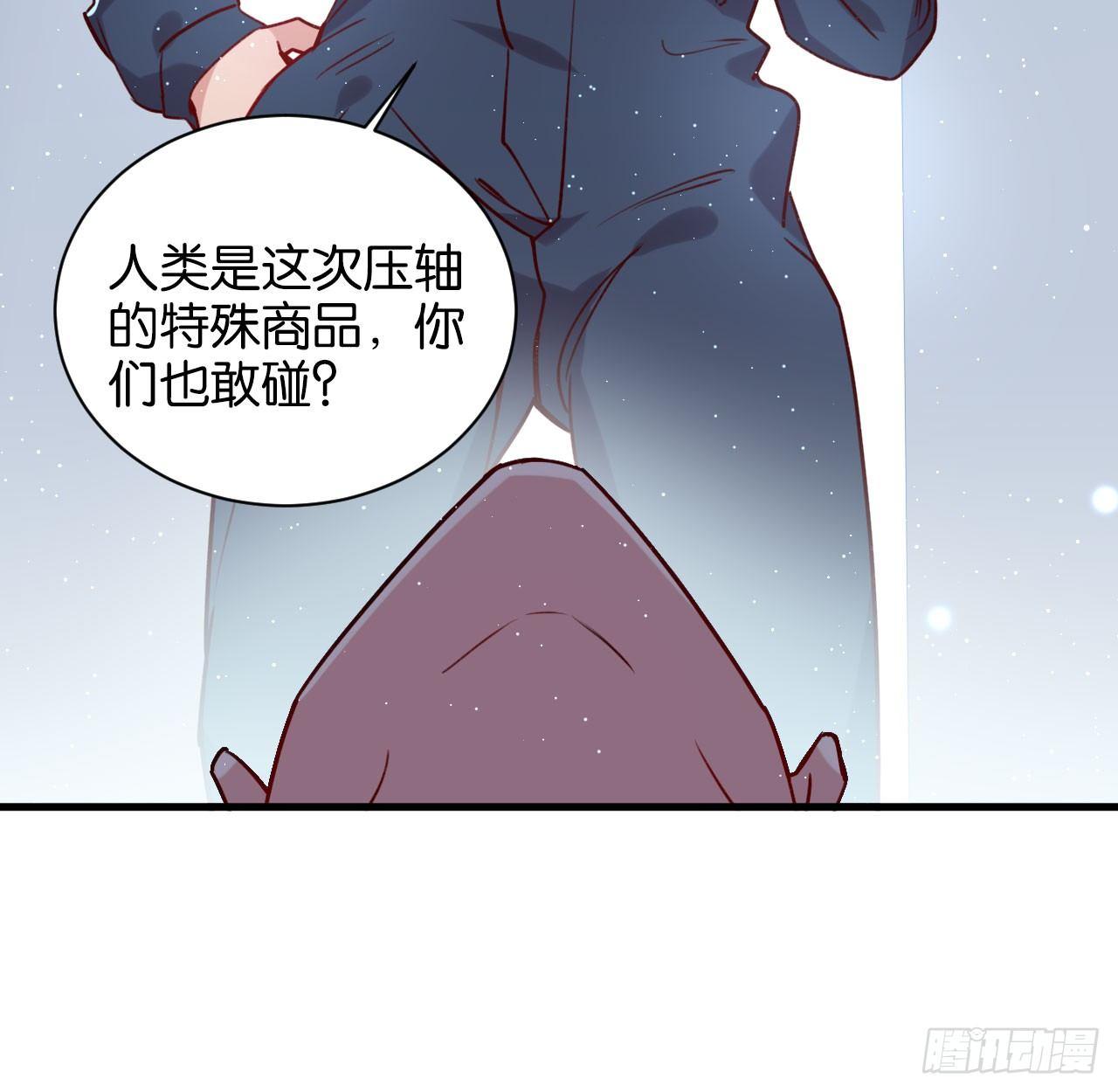可别玩脏了20