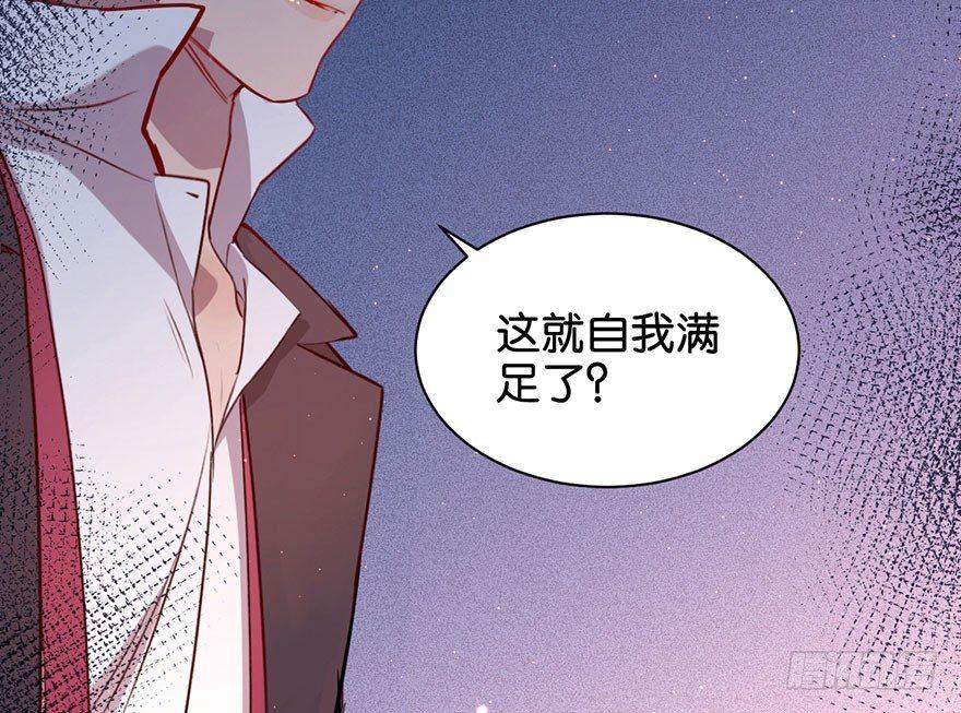 你还远远不够48