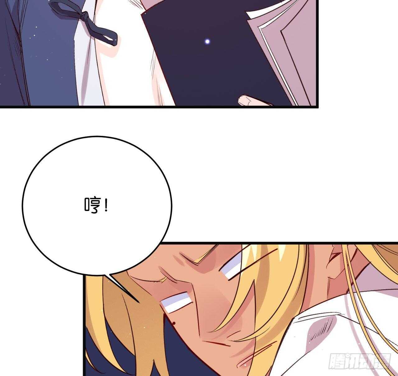 大鱼上钩45