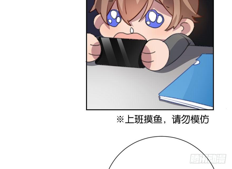 番外篇—狼君的“钞”能力2