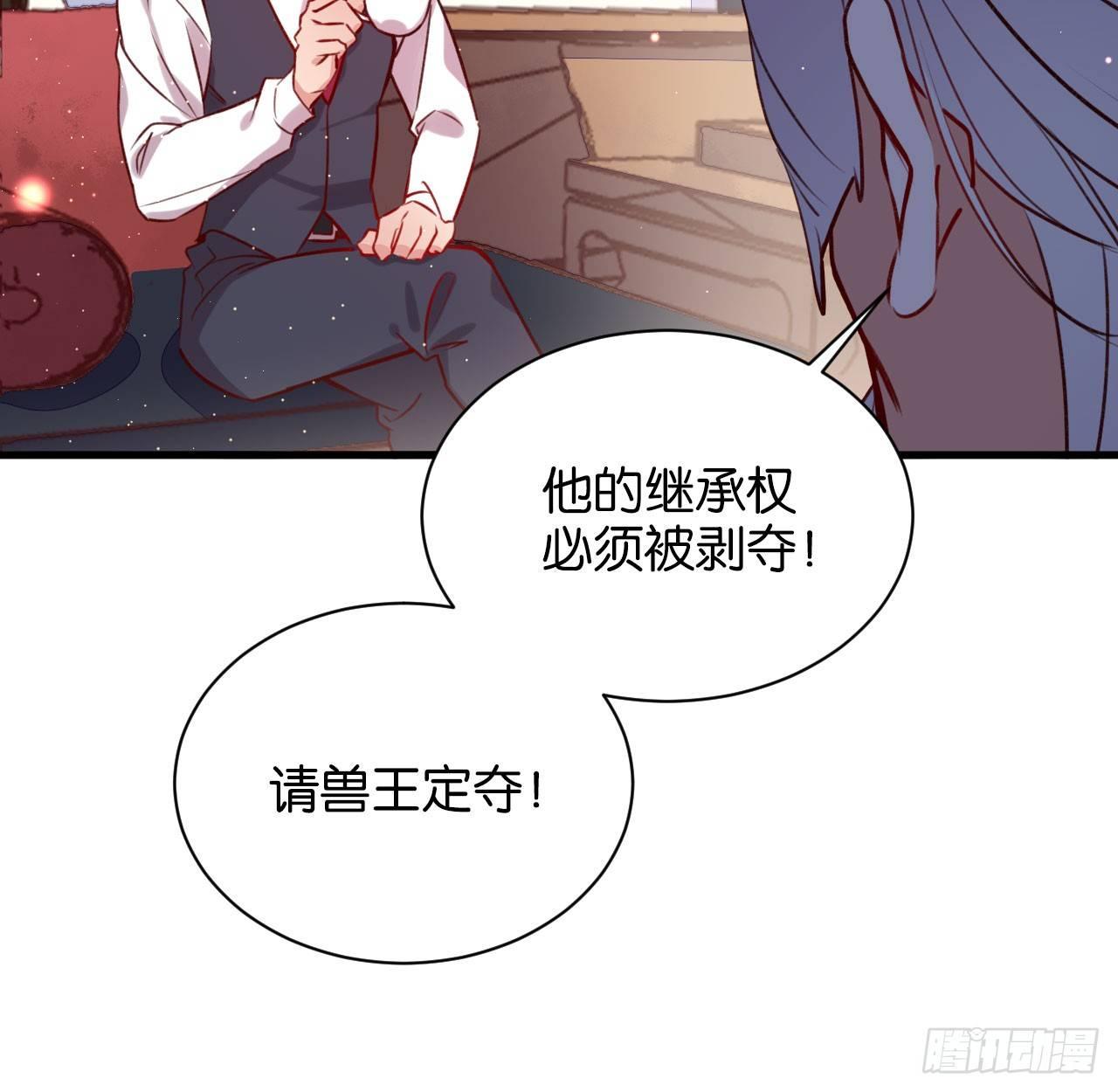 罪与罚11