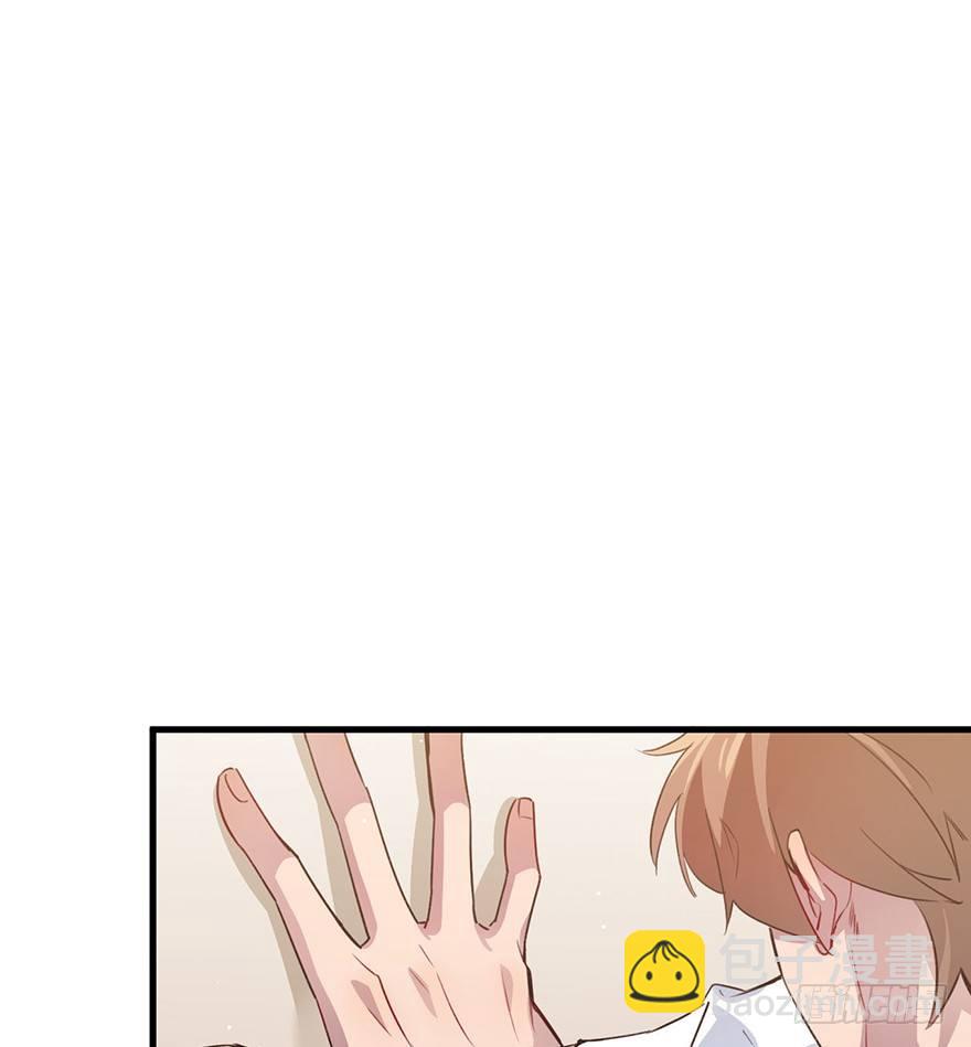 所遇非人19