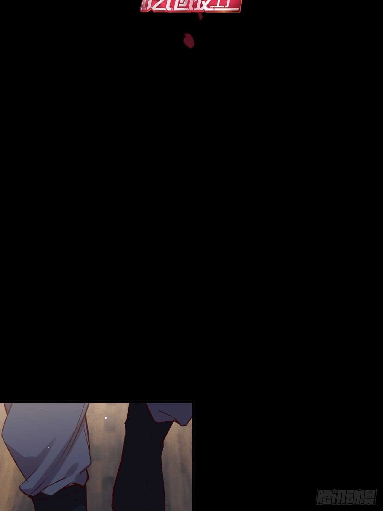 我们是盟友2