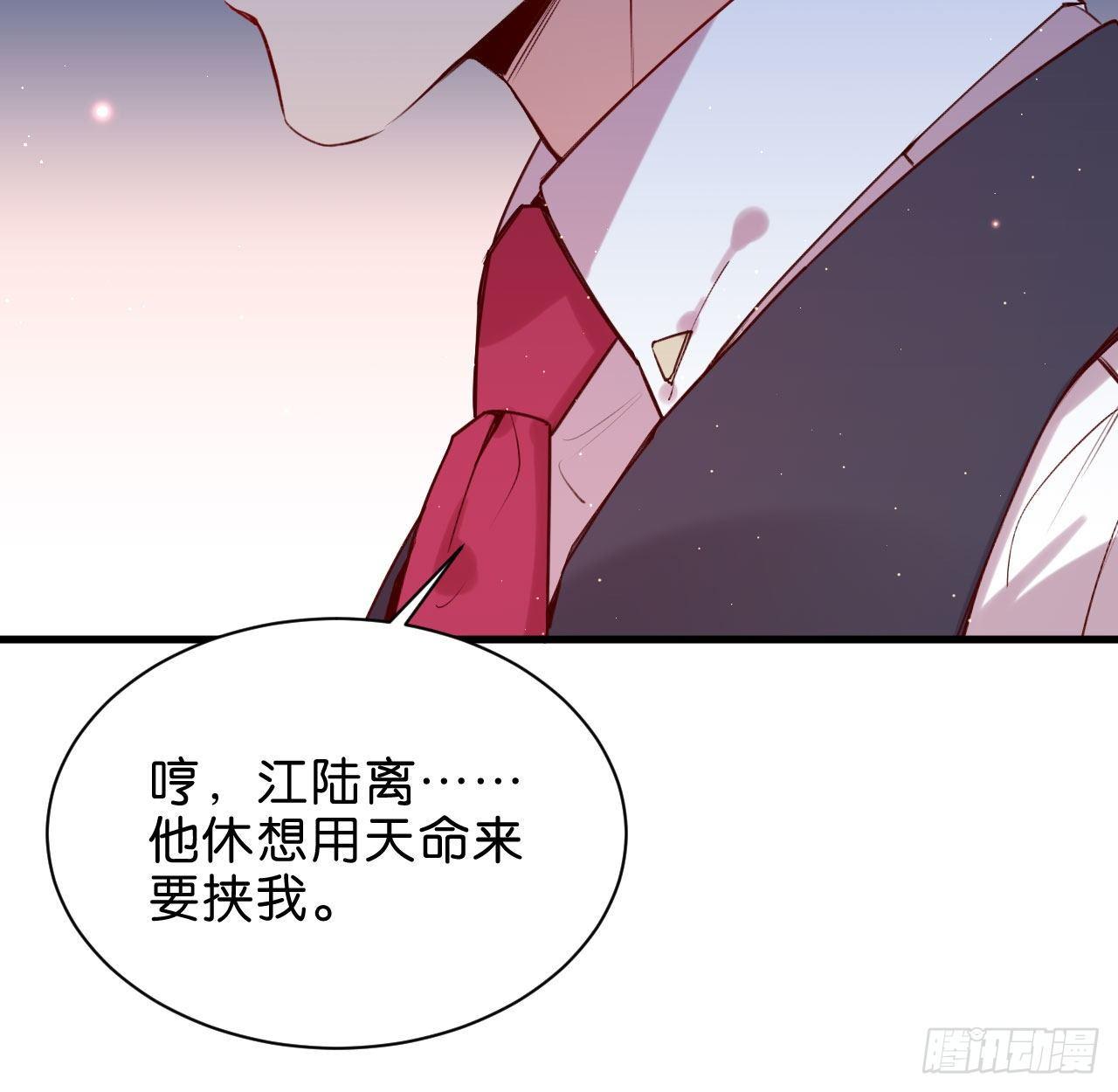 听见你的声音9