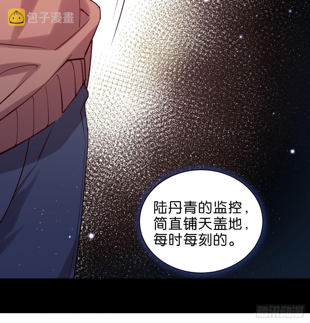 最后信你一次11