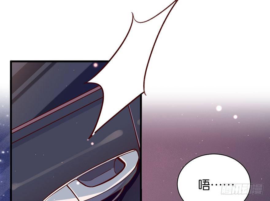 无法挣脱的枷锁44