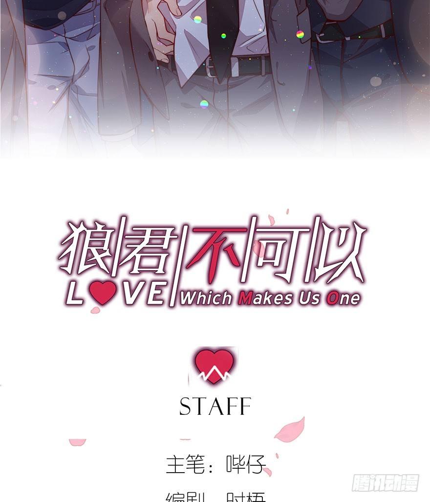 喜怒无常的家伙1