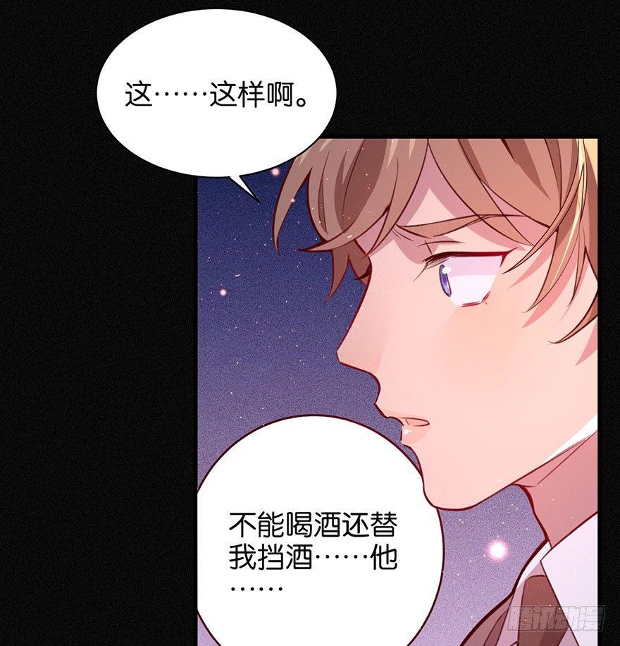 无法挣脱的枷锁54