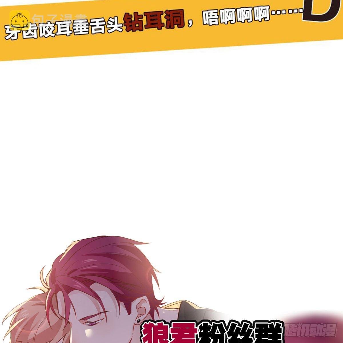 在劫难逃41