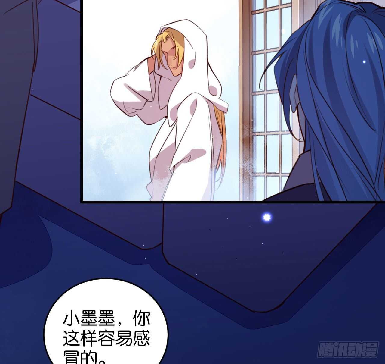 大鱼上钩10