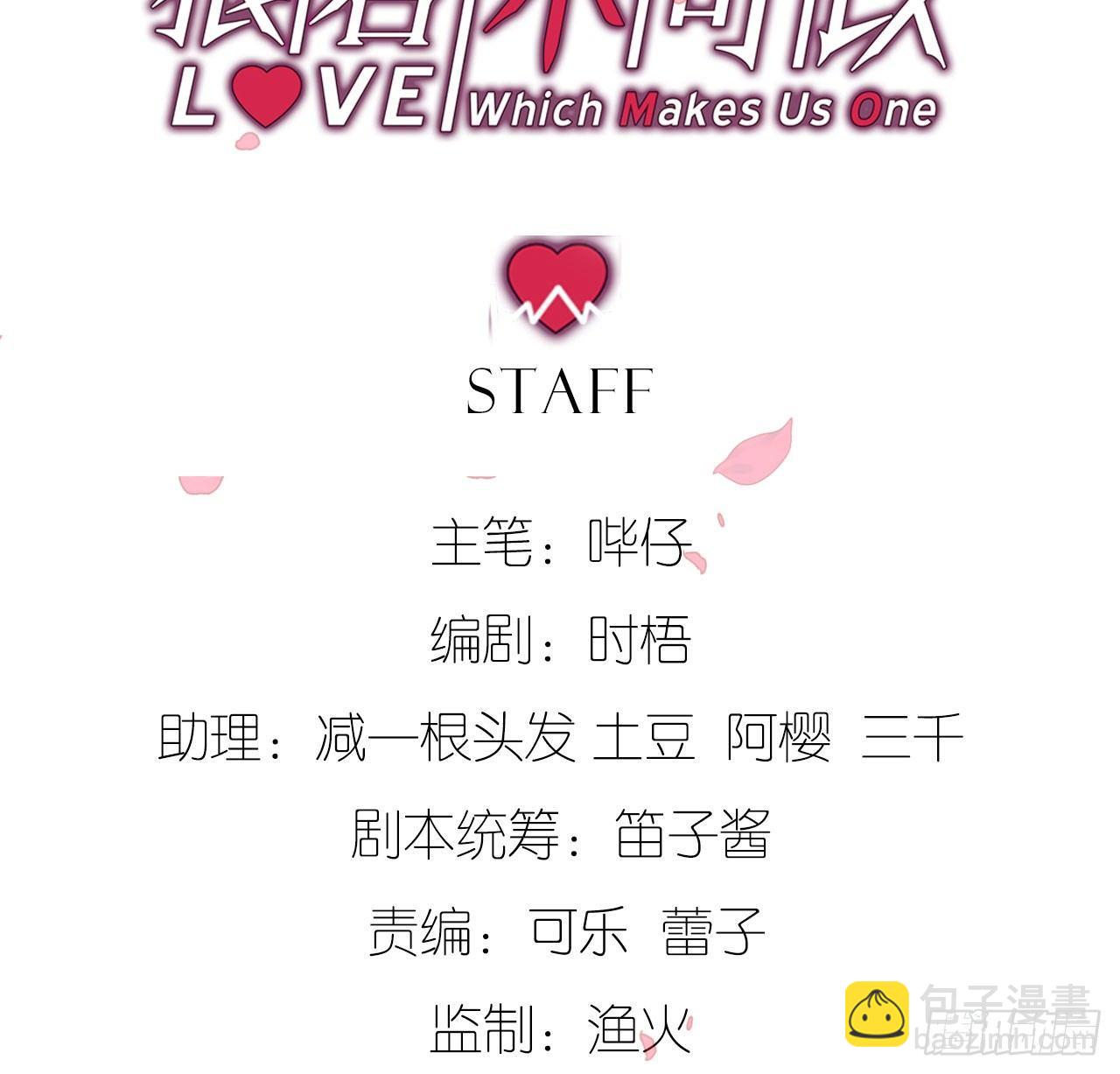 罪与罚1
