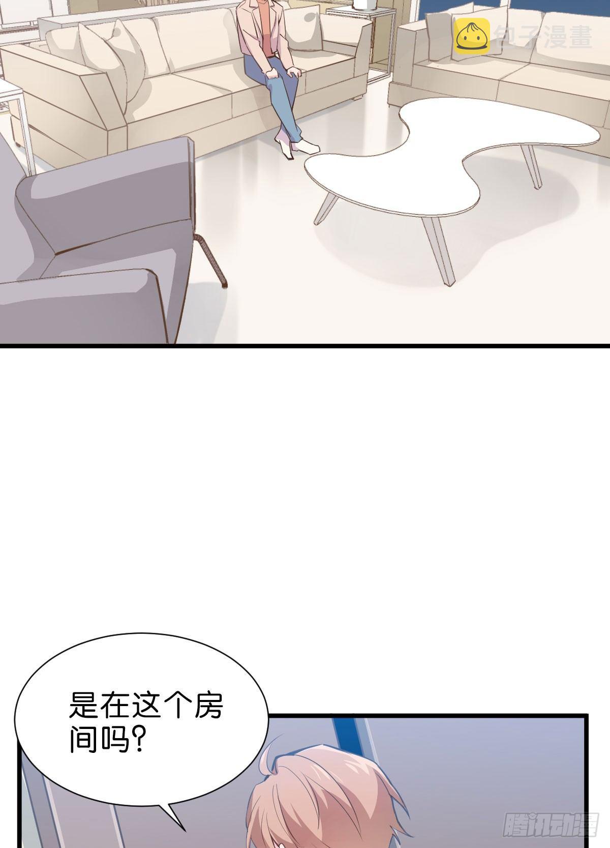 丧钟为谁而鸣28