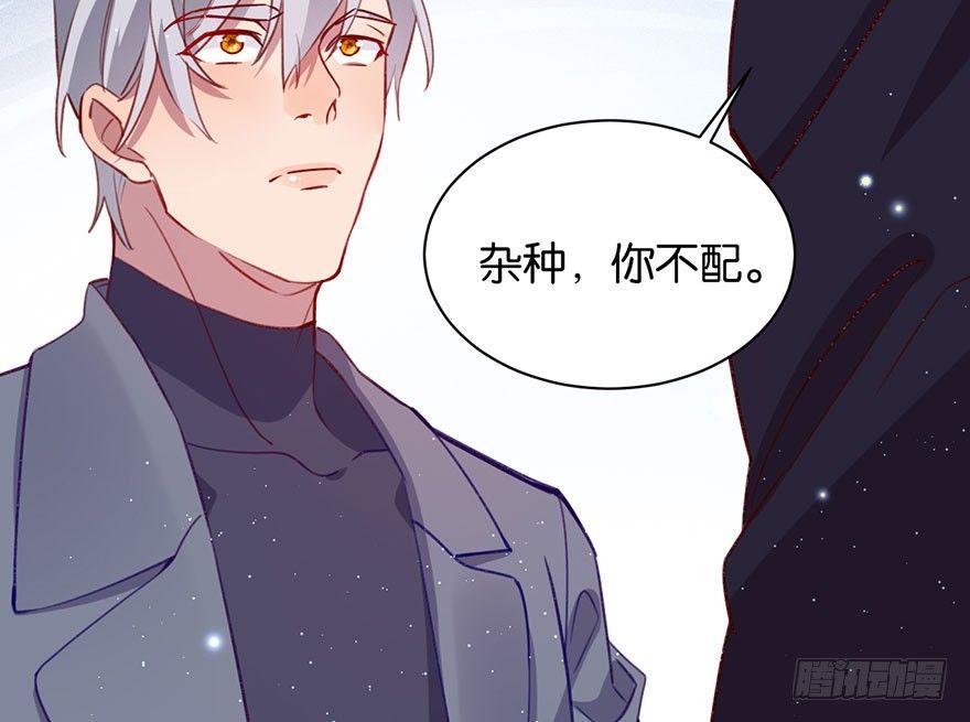 可望不可即26