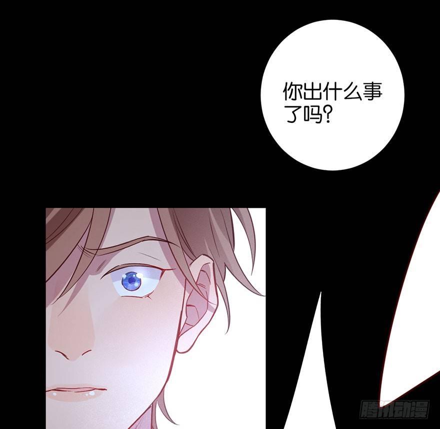 你在逞强49