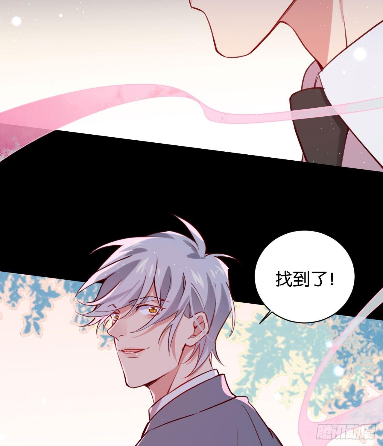 不离开我，很难吗？23