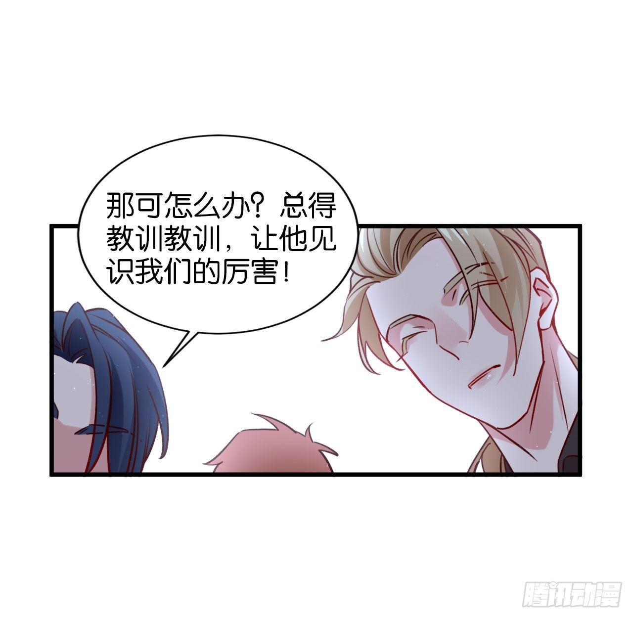 可别玩脏了21