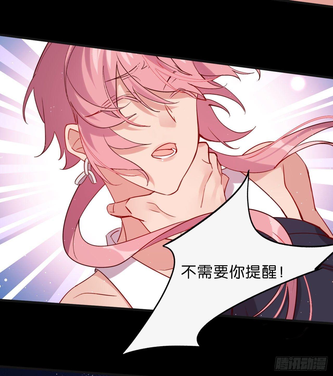 不要放过一个35