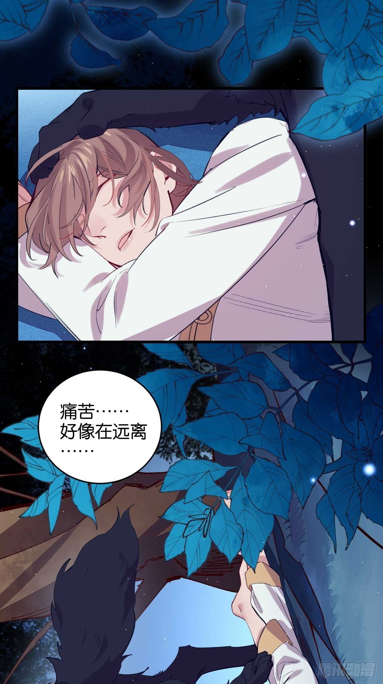 都给你4